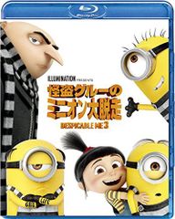 [중고] 괴도 그루의 미니언 대 탈주 [Blu-ray]