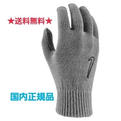 2024年最新】ナイキ NIKE 手袋 ニット テックu0026グリップ グローブ CW1022-047の人気アイテム - メルカリ