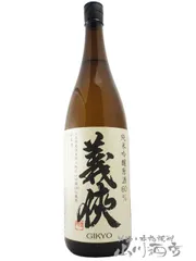 入手困難 黒龍 無二 2015 未開封 セラー保存 黒龍 純米大吟醸 無二 2015 720ml | 黒龍（無二） | 酒専門店鍵や