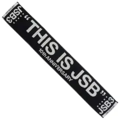 【中古】雑貨 三代目 J SOUL BROTHERS マフラータオル 「三代目 J SOUL BROTHERS LIVE TOUR 2021 “THIS IS JSB”」