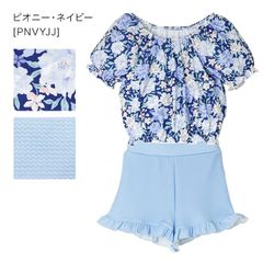 Item thumbnail for item 67583c95-f3ea-4361-ab9a-9d4a78fff96e