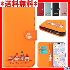 ☆人気商品☆_N001 Kedic for iPhone 16e ケース 手帳型 2025 明るい色 絵が鮮やかです シンプルで楽しい iPhone16e ケース あいふおん16e手帳型携帯ケース 薄型 アイフォン16eケース 摩擦を防ぐ ース オレンジ 45