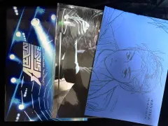 2025年最新】alien stage アートブックの人気アイテム - メルカリ