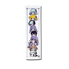 미력하면서 집 GO 수건 B 약 70cm / 흰 고양이 프로젝트 사립 다쿠마 학원 / 신품 / 이치 반 쿠지 E 상