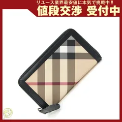 バーバリー ラウンドファスナー長財布 べージュ ブラック