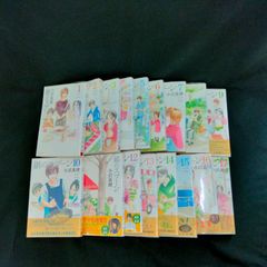 【全巻セット】銀のスプーン/小沢真理/全17巻セット/中古品