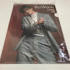 2025年最新】sf9 ロウンの人気アイテム - メルカリ