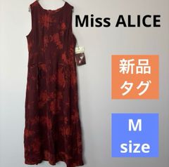 新品未使用】セルフォード☆CELFORD☆ドレスアップパンツ 36