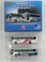 [중고] 철도 모형 1/150 오다큐 하코네 고속 버스 에반게리온 랩핑 버스 2호기 운행 기념 세트(2대 세트) [더 버스 컬렉션]