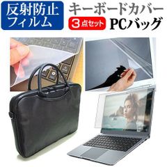 Panasonic Toughbook CF-C2 ubuntuインストール済 - メルカリ