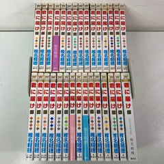 2025年最新】君に届け 全巻の人気アイテム - メルカリ
