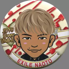 【中古】バッジ・ピンズ(男性) NAOTO(EXILE) 缶バッジ White Day 2018 ver. EXILE TRIBE STATION オンラインカプセル