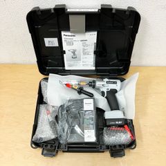 パナソニック /Panasonic 【未使用品】インパクト ドライバー マーキング セット 10.8V 充電器 バッテリー×2 マーキング3種 ケース付 ※No.9※ EYCP31S2