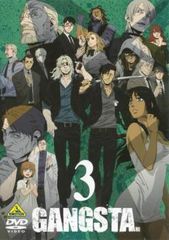 GANGSTA 3【アニメ 中古 DVD】レンタル落ち