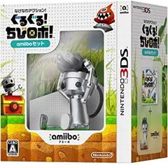 なげなわアクション!ぐるぐる!ちびロボ!amiiboセット - 3DS