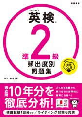 ヘンリー・ミラー全集〈第11〉わが読書 (1966年) - メルカリ