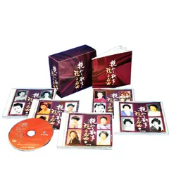 【新品】艶めく歌声 甦る名曲 CD5枚組 全100曲 別冊歌詞ブックレット付き (CD) NKCD-7341-5のサムネイル
