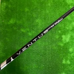 ベンタスブラックHB ピンスリーブ付　5U用 楽天市場】VENTUS BLACK ピン スリーブ付シャフト フジクラ