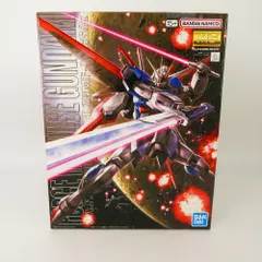 MG ホースインパルスセット売り詳細用購入不可 51WEv-Mq-0L._AC_UF894,