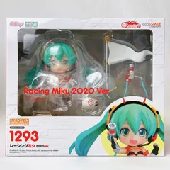 2024年最新】ねんどろいど 初音ミク GTプロジェクト レーシングミク