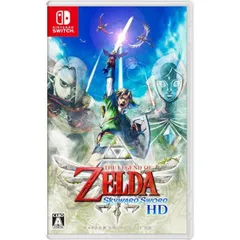新品未開封品★ゼルダの伝説 スカイウォードソード HD [Switch]