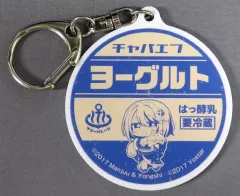 大鳳 アズールレーン×銭湯コラボ 辰巳温泉/大黒湯 牛乳瓶キャップ風キーホルダー アズールレーン アンカレッジ 牛乳瓶キャップ風キーホルダー