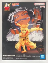 ナルト　フィギュア　まとめ売り　vibration stars 新たなる三竦み等 ナルト フィギュア まとめ売り vibration stars 新たなる三竦み