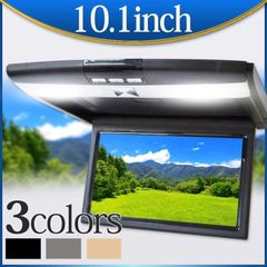 フリップダウンモニター 10.1インチ WSVGA 1024ｘRGBｘ600 高画質液晶パネル採用 IRイヤホン対応可能 3色選  F1012