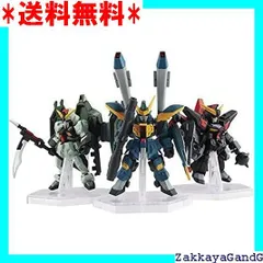 Amazon | 未開封)MOBILE SUIT ENSEMBLE EX30 連合のブー