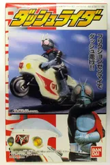 バンダイ ダッシュライダー 仮面ライダーシリーズ 仮面ライダー旧1号 サイクロン 4