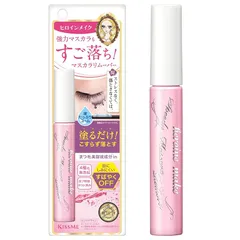 ヒロインメイクSP スピーディーマスカラリムーバーSK 6.6mL マスカラ用リムーバー 目にしみにくい処方 塗りやすいコーム型 ピンクボトル