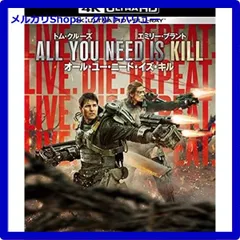 2025年最新】オール・ユー・ニード・イズ・キル 4kの人気アイテム 
