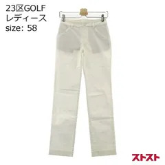 【2024春夏】未使用タグ付☆23区ゴルフパンツ　ストレッチ　レディース　w58 2024春夏】未使用タグ付☆23区ゴルフパンツ ストレッチ