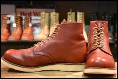 極美品 レッドウィング 8166 9Ｄ 27cm 10年 RED WING(レッドウィング) ブーツ8166 8166 レッド サイズ 25.5
