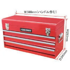 タジマ セフキャリーツールボックス TB-TBOXC
