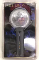 2025年最新】三代目j soul brothers ペンライトの人気アイテム