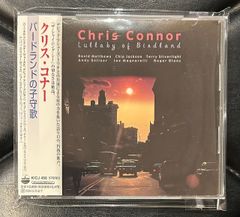 THE WILLARD / LUCIFER LIVES CD - メルカリ