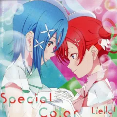 【中古】シール・ステッカー 【第3話盤】ジャケットイラストVer. ジャケットシール 「CD ラブライブ!スーパースター!! Liella! / Bubble Rise/Special Color[第3話盤]」 初回生産特典