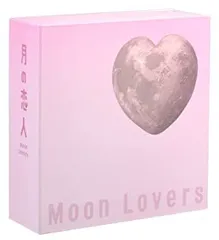 2025年最新】月の恋人〜Moon Lovers〜 豪華版DVD-BOX (完全初回