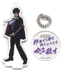 【中古】雑貨 岸本勇太(雲雀恭弥) ランダムアクリルスタンドキーホルダー 「『家庭教師ヒットマンREBORN!』the STAGE -vs VARIA part2-」