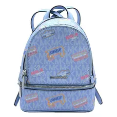 マイケルコース MICHAEL KORS リア エクストラスモール プリント バックパック 2WAY 35T5SRAB0I LT SKY アウトレット レディース