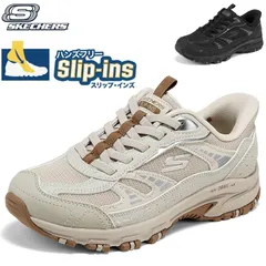 新品 箱あり スケッチャーズ スリップインズ レディース スニーカー 厚底 軽量 幅広 疲れにくい 膝腰ラク 滑りにくい おしゃれ ウォーキングシューズ 人気 ブランド 春 秋 50代 母の日 新作 SkechersOUTDOOR WOMENS 180355C