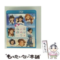 【中古】 新デモンズサモナー 幻影の祭歌/スクウェア・エニックス/中里融司 中古】 新デモンズサモナー 幻影の祭歌 (Ex novels) / 中里融司
