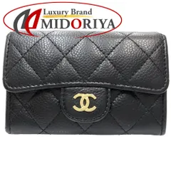 【新品未使用】CHANEL フラップ カードホルダー クラシック クラシック フラップ カード ケース - グレインド シャイニー