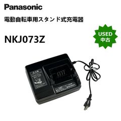 中古】パナソニック HD屋内ボックスネットワークカメラ WV 中古】パナソニック HD屋内ボックスネットワークカメラ WV