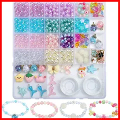 【速発送】L ビーズクセサリーキット 手作りキット 子供 約500個 ビーズ 手芸キット クセサリーキット ガラスビーズ  おもちゃ 女の子 ネックレス ブレスレット ガラスビーズ プレゼント ハンドメイド