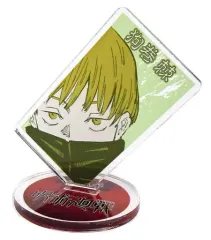 【中古】アクリルスタンド・アクリルパネル 狗巻棘 「呪術廻戦 アクリルキャラコレクション」