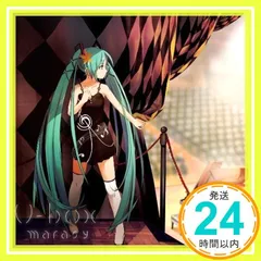 Amazon.co.jp: V-box: ミュージック