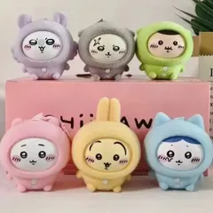ちいかわ　MINISO モモンガ　5点セット　まとめ売り　海外限定 最終価格 ちいかわMINISO モモンガ 5点セット まとめ売り 海外