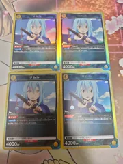 2025年最新】ユニオンアリーナ リムルの人気アイテム - メルカリ